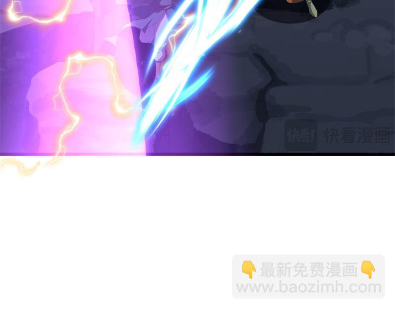 第737话 太古禁忌203