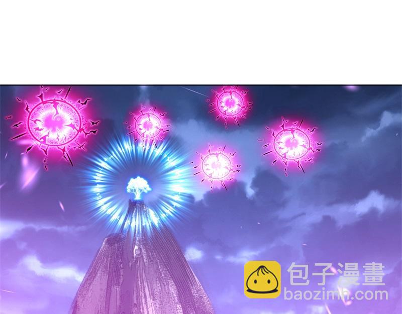 第737话 太古禁忌4