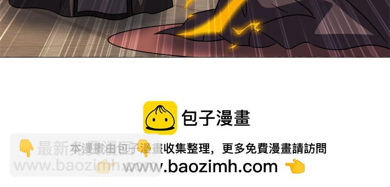 第737话 太古禁忌49
