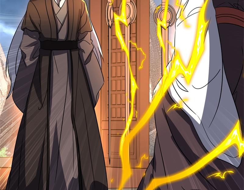 第737话 太古禁忌52