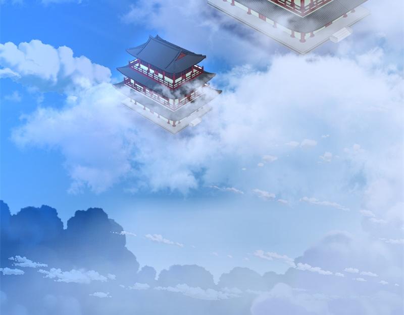第737话 太古禁忌55