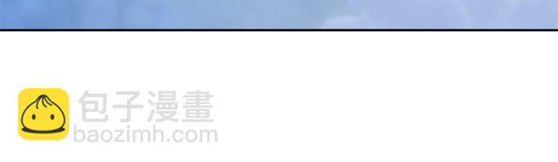 第737话 太古禁忌56