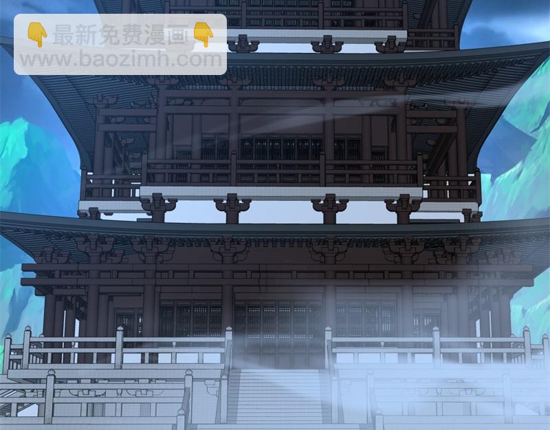 第737话 太古禁忌91