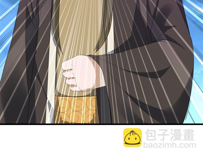 第738话 上古轮回之体101