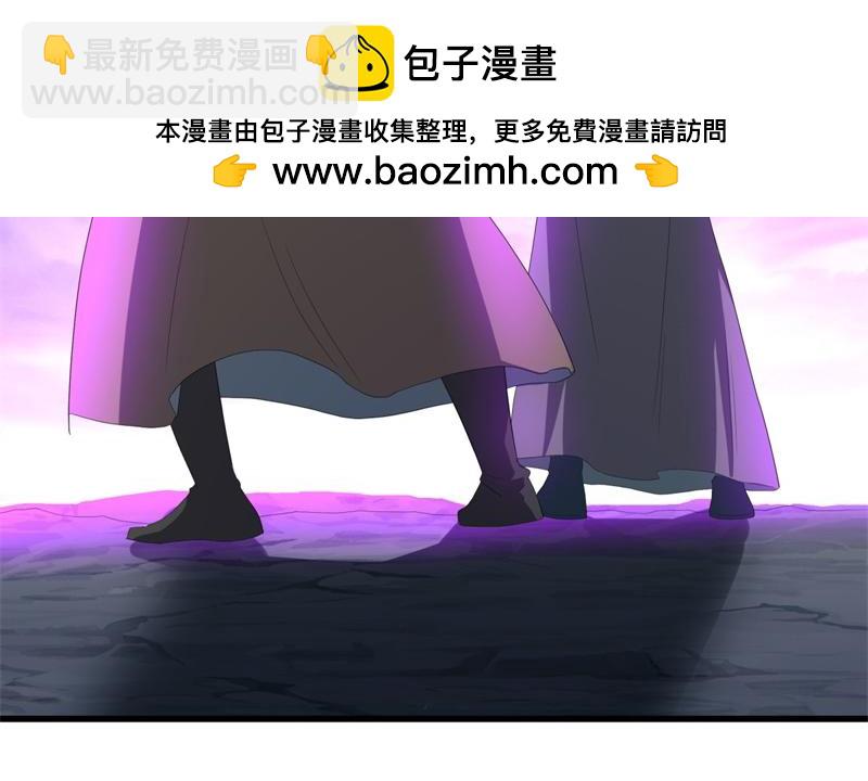 第738话 上古轮回之体108