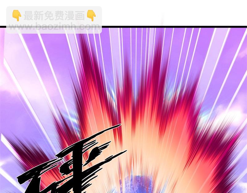 第738话 上古轮回之体11