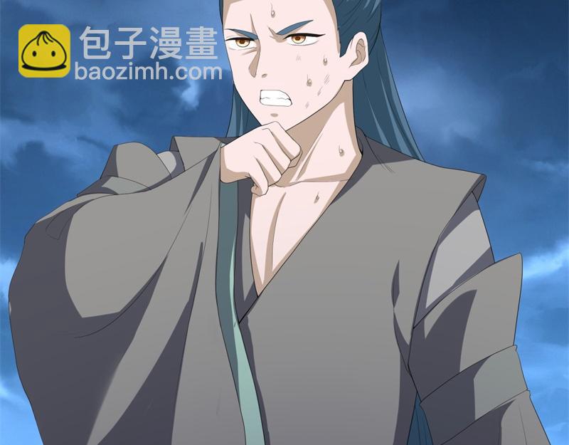 第738话 上古轮回之体110