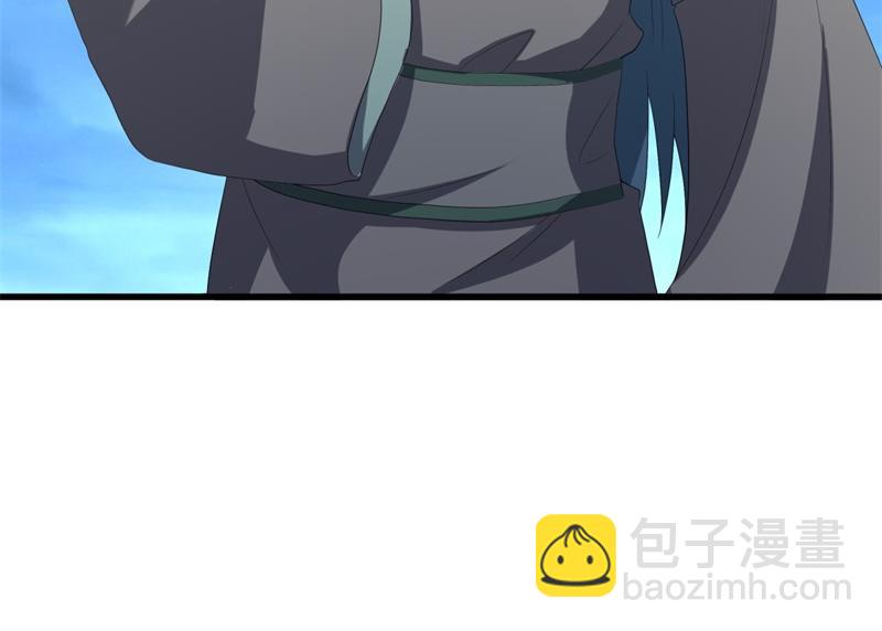 第738话 上古轮回之体111