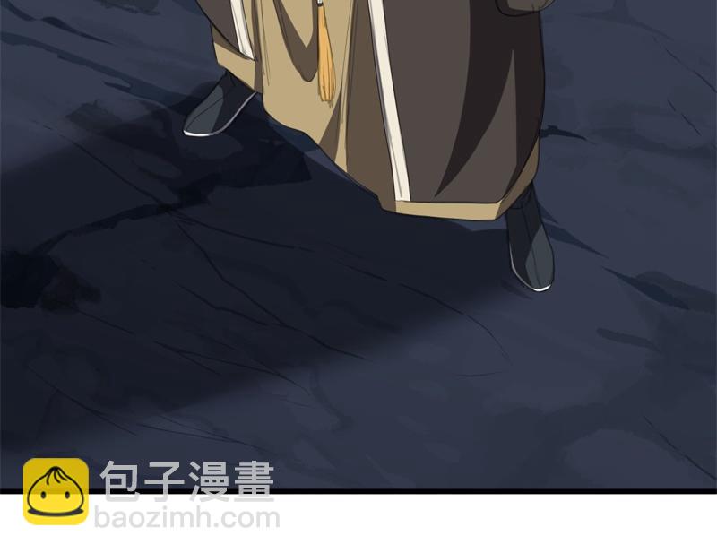 第738话 上古轮回之体121