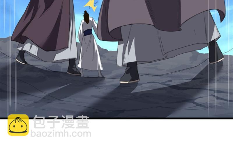 第738话 上古轮回之体124