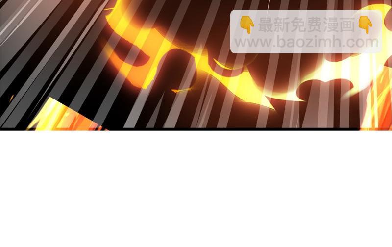 第738话 上古轮回之体134