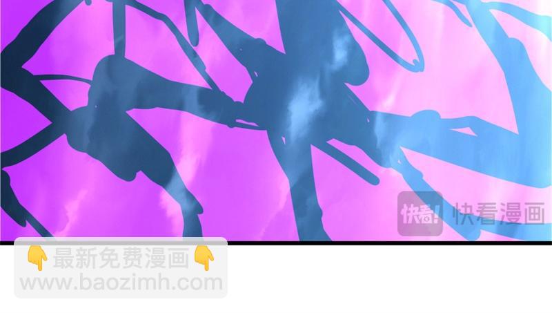 第738话 上古轮回之体137