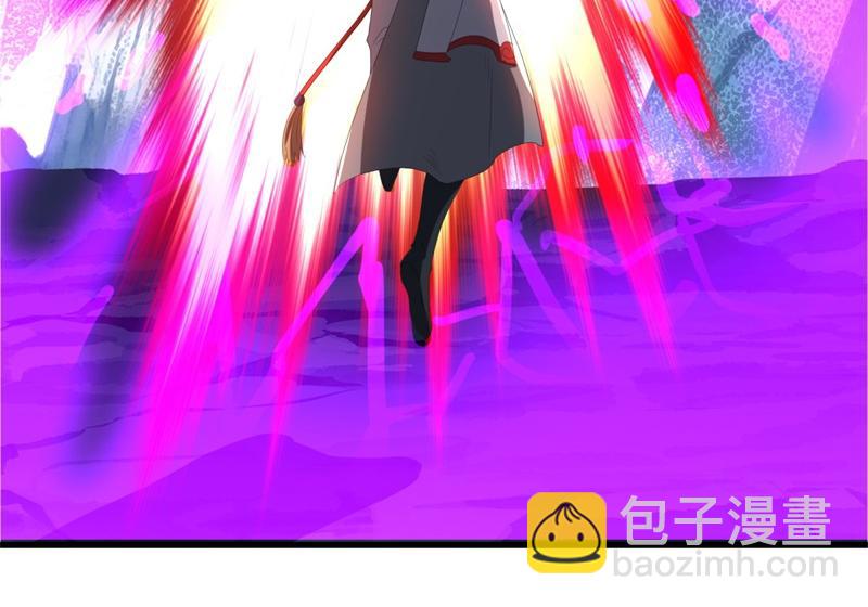 第738话 上古轮回之体143
