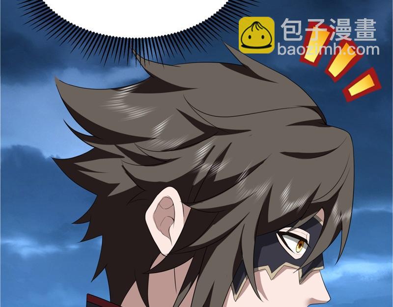第738话 上古轮回之体148