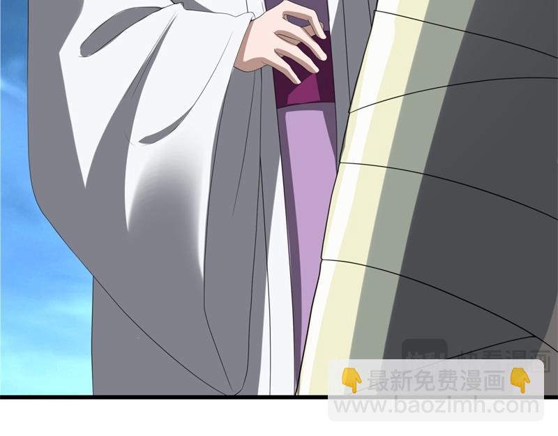 第738话 上古轮回之体165