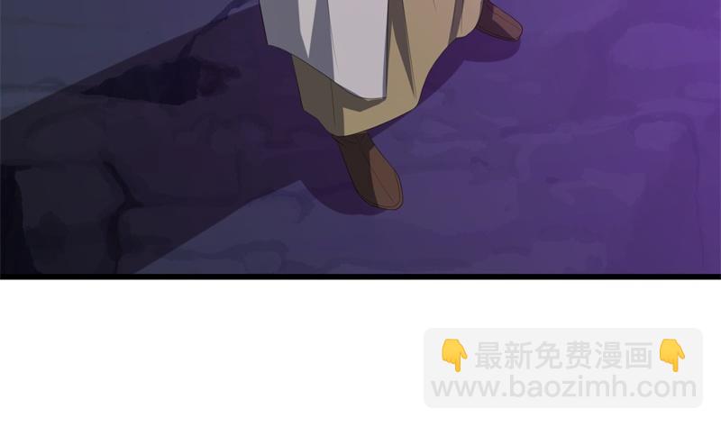 第738话 上古轮回之体17