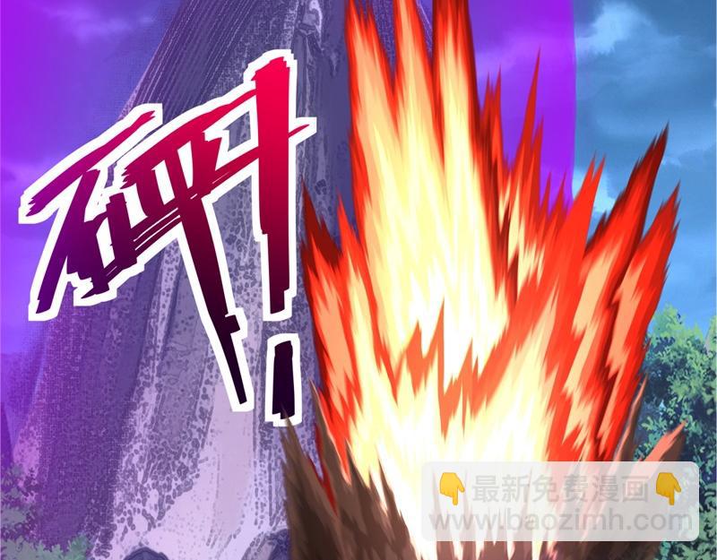 第738话 上古轮回之体171