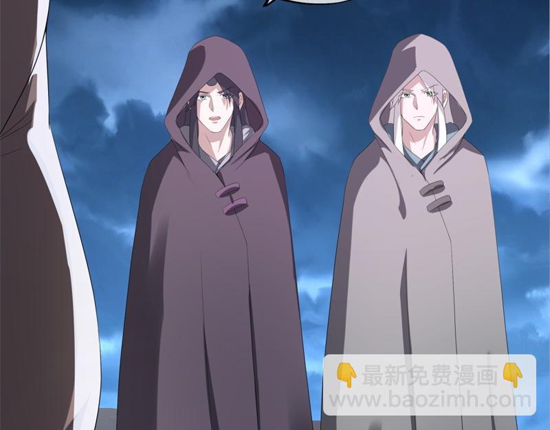 第738话 上古轮回之体174