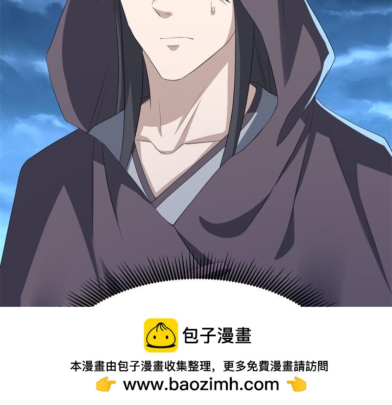 第738话 上古轮回之体178