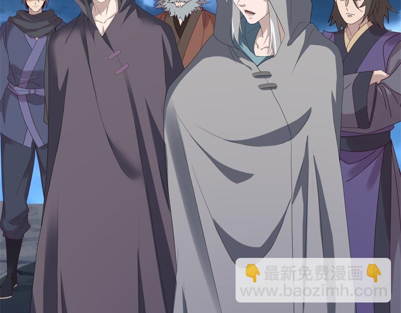 第738话 上古轮回之体181