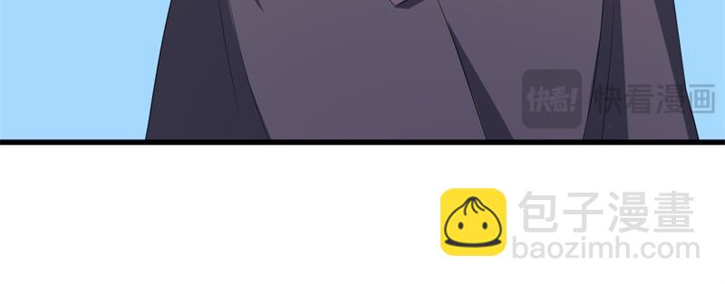 第738话 上古轮回之体186