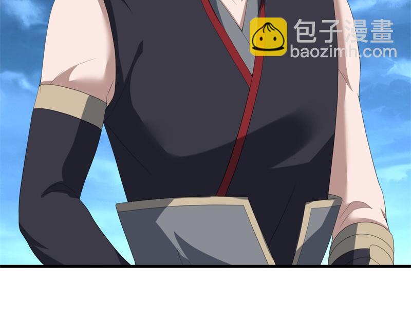 第738话 上古轮回之体192