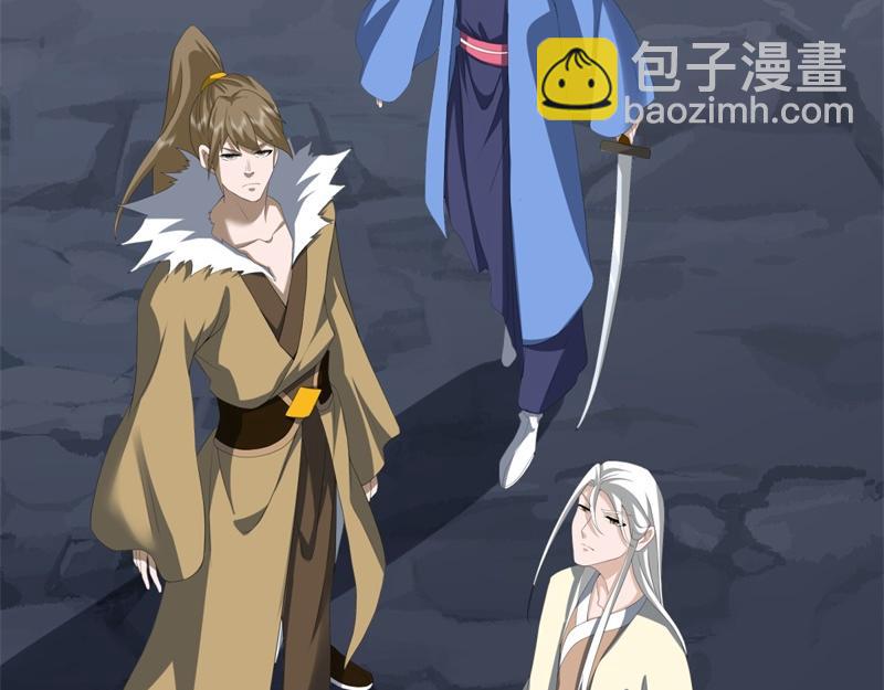 第738话 上古轮回之体195