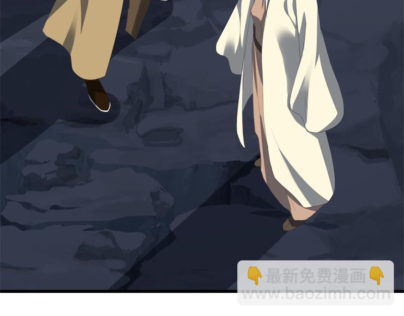 第738话 上古轮回之体196