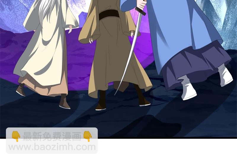 第738话 上古轮回之体200