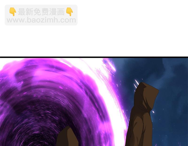 第738话 上古轮回之体201
