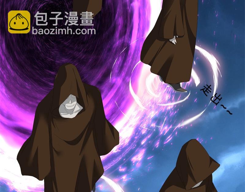 第738话 上古轮回之体202