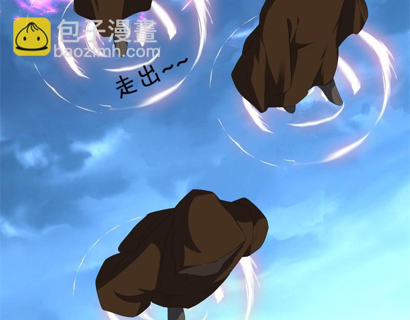 第738话 上古轮回之体203