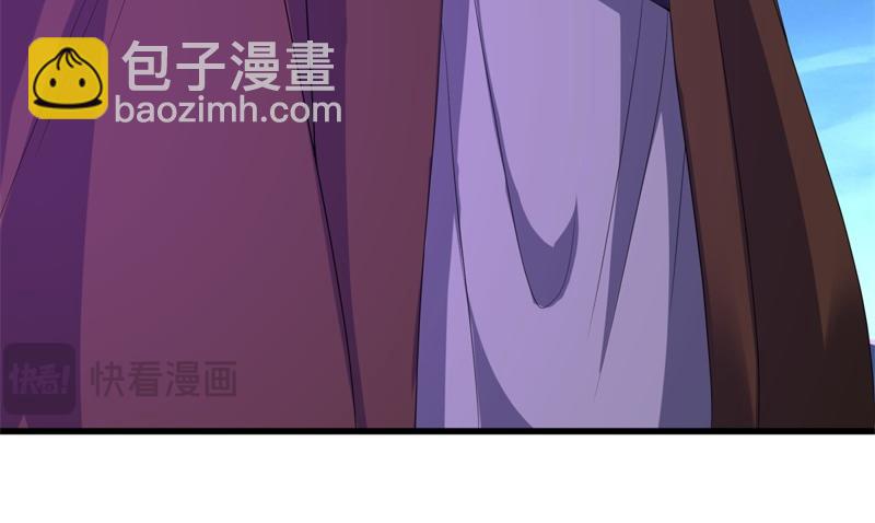 第738话 上古轮回之体207