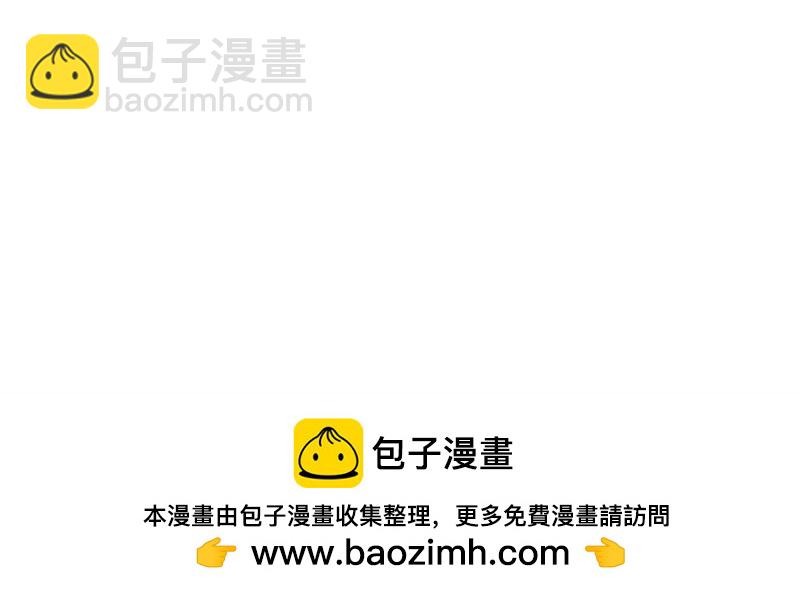 第738话 上古轮回之体215