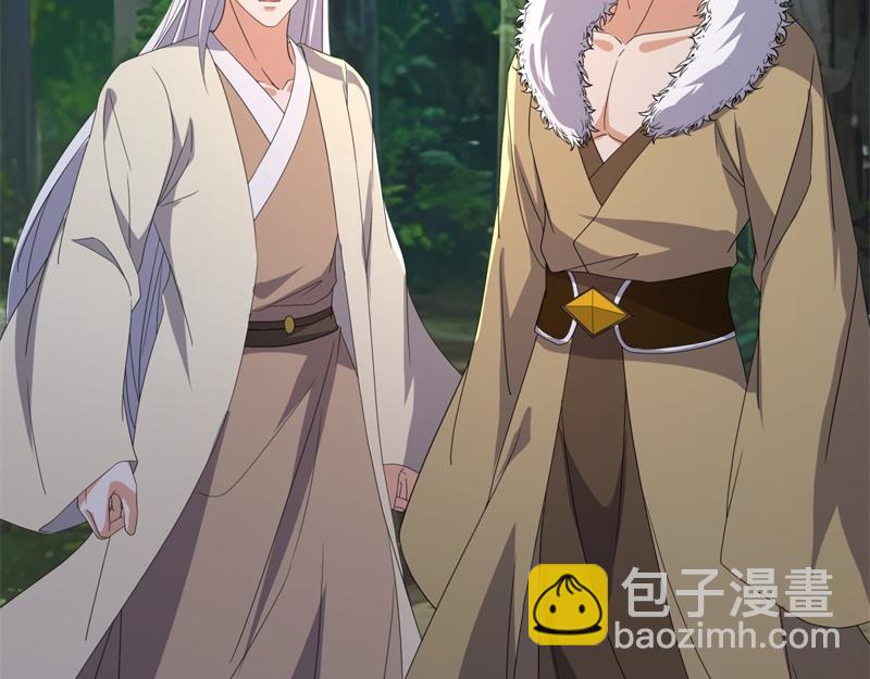 第738话 上古轮回之体220