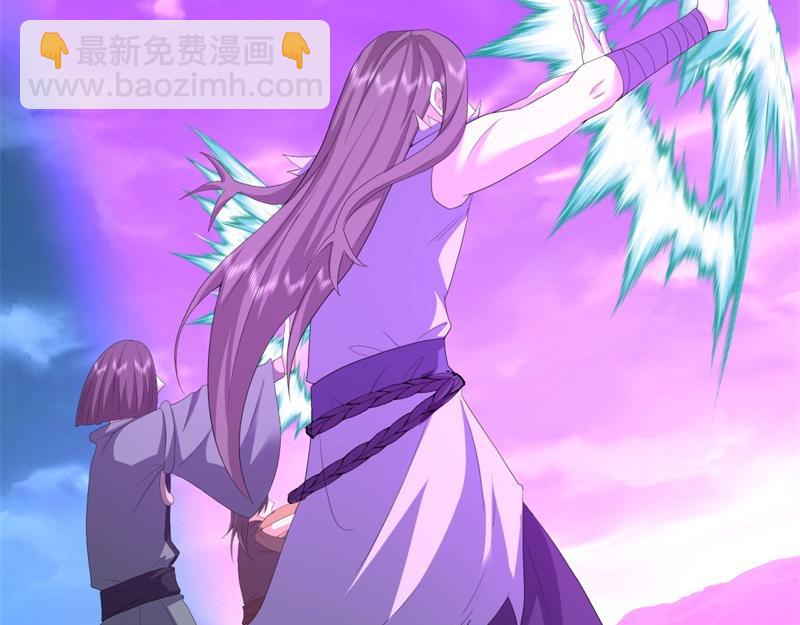 第738话 上古轮回之体23