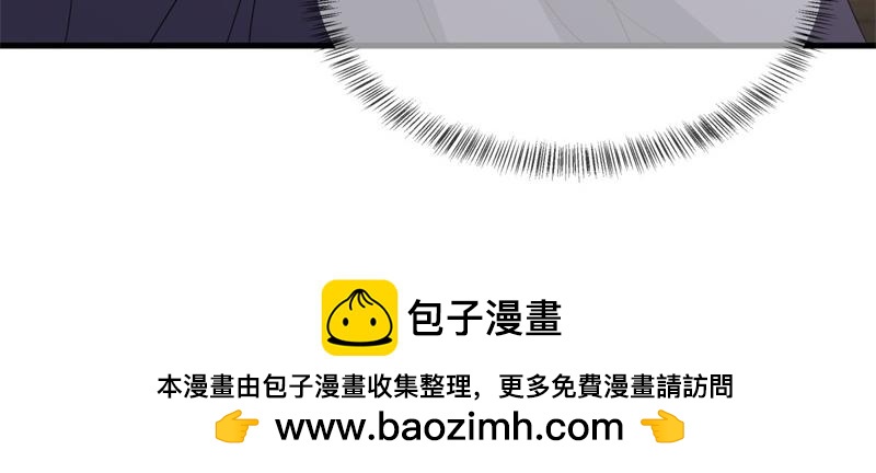 第738话 上古轮回之体233