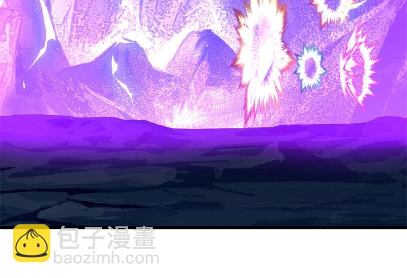 第738话 上古轮回之体28