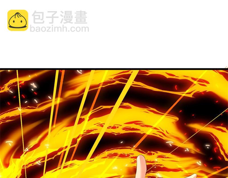 第738话 上古轮回之体37