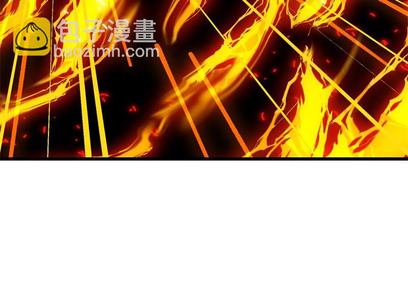 第738话 上古轮回之体39