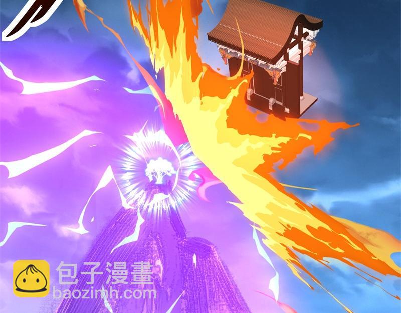 第738话 上古轮回之体56
