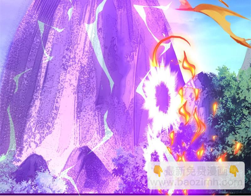 第738话 上古轮回之体57