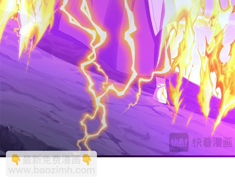 第738话 上古轮回之体61