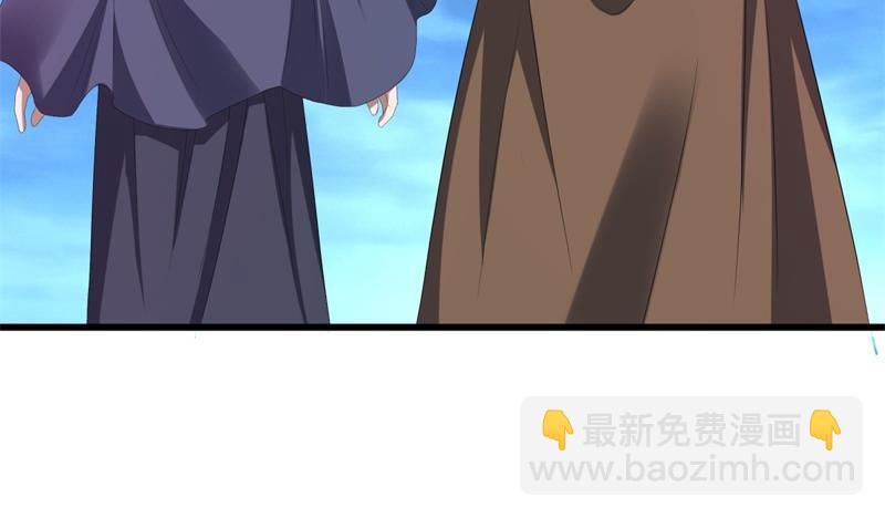第738话 上古轮回之体69