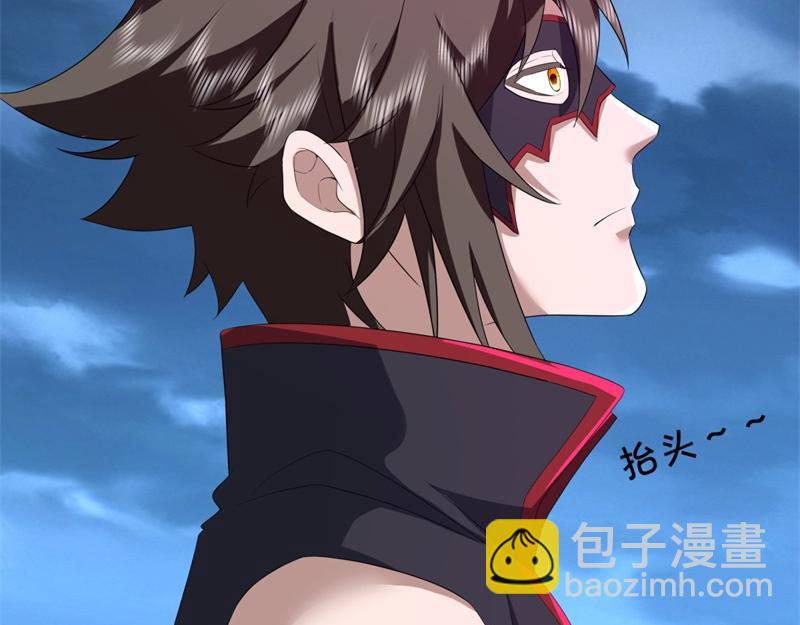 第738话 上古轮回之体75