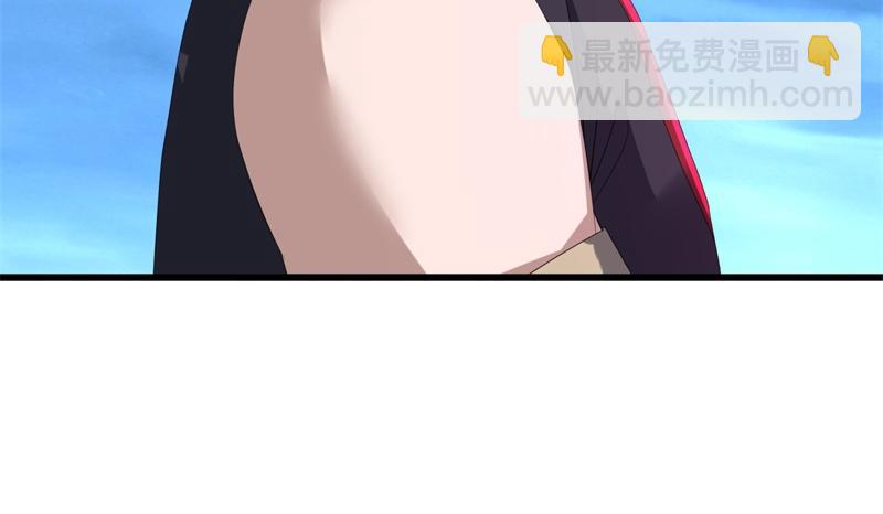 第738话 上古轮回之体76