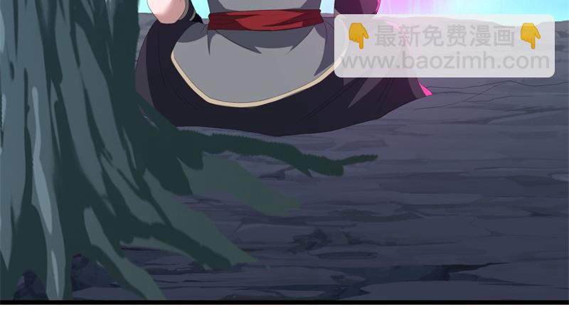 第738话 上古轮回之体80