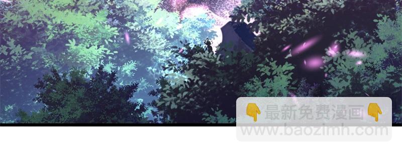 第738话 上古轮回之体83