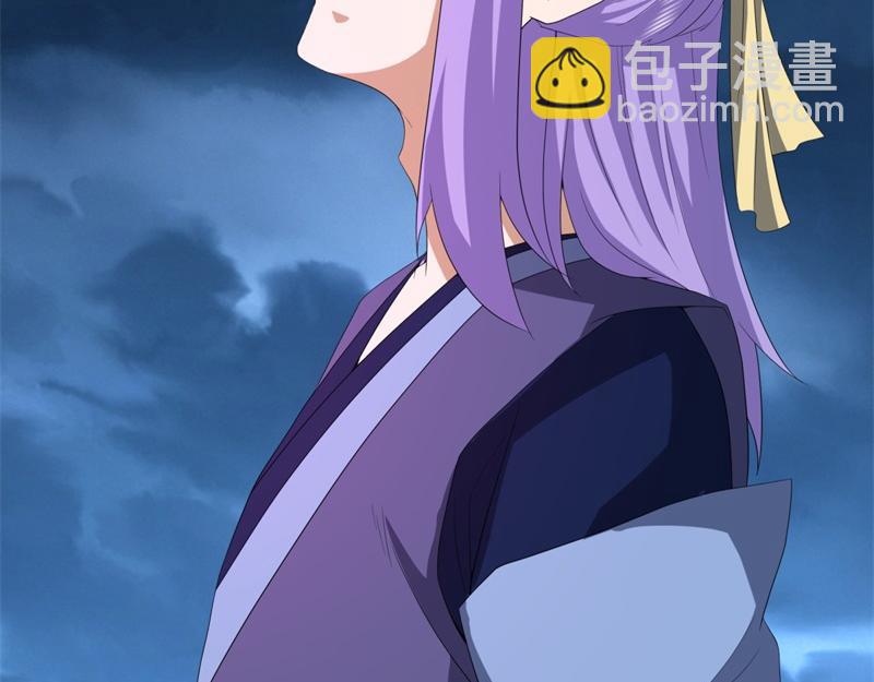 第738话 上古轮回之体89