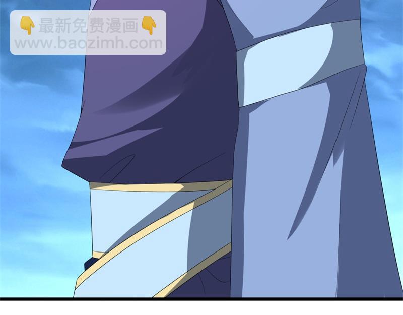 第738话 上古轮回之体90
